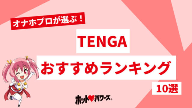 週刊ポスト 昭和55年10月17日号 表紙モデル・岩崎宏美(〈カネやん対談