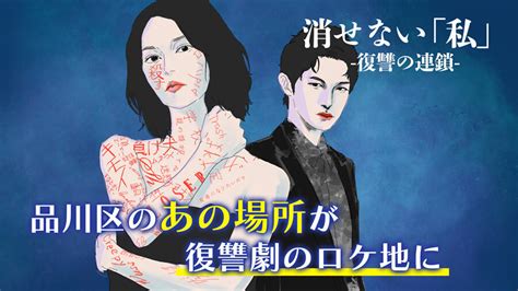 茨城県のオナクラ・手コキ風俗ランキング｜駅ちか！人気ランキング