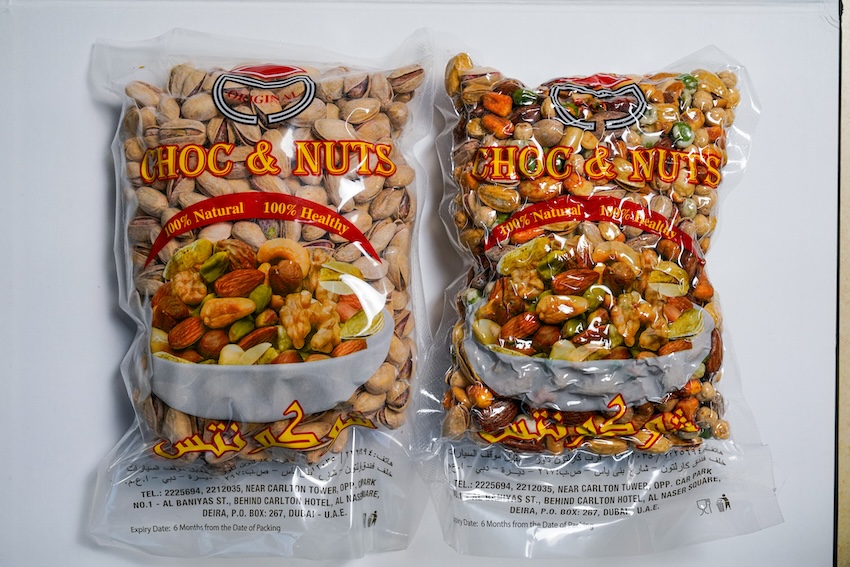 ドバイのおすすめばらまき土産！それぞれのお気に入りアイテムRemiオフィシャルブログPowered by Ameba