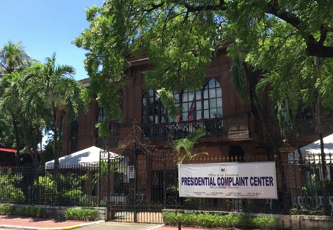 マラカニアン宮殿ツアーMidori U