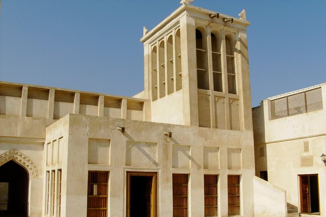 Wikilocバーレーン 首都マナーマと世界遺産、バーレーン要塞の景観 Løype