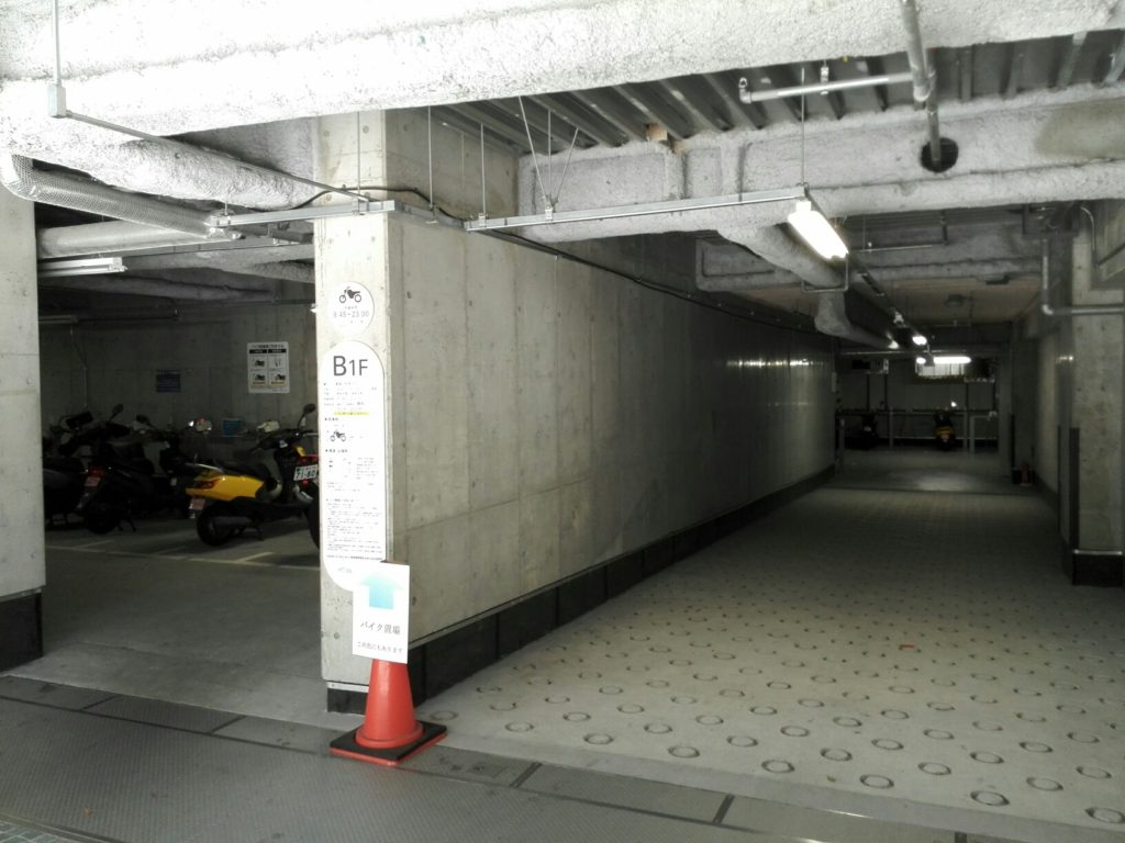 MARK IS マークイズ 福岡ももち