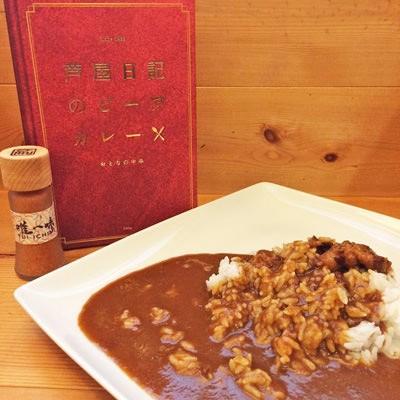 大阪市都島区】コムズガーデンの英国屋さんが8月31日（土）で閉店するようです。 | 号外NET 都島区・旭区