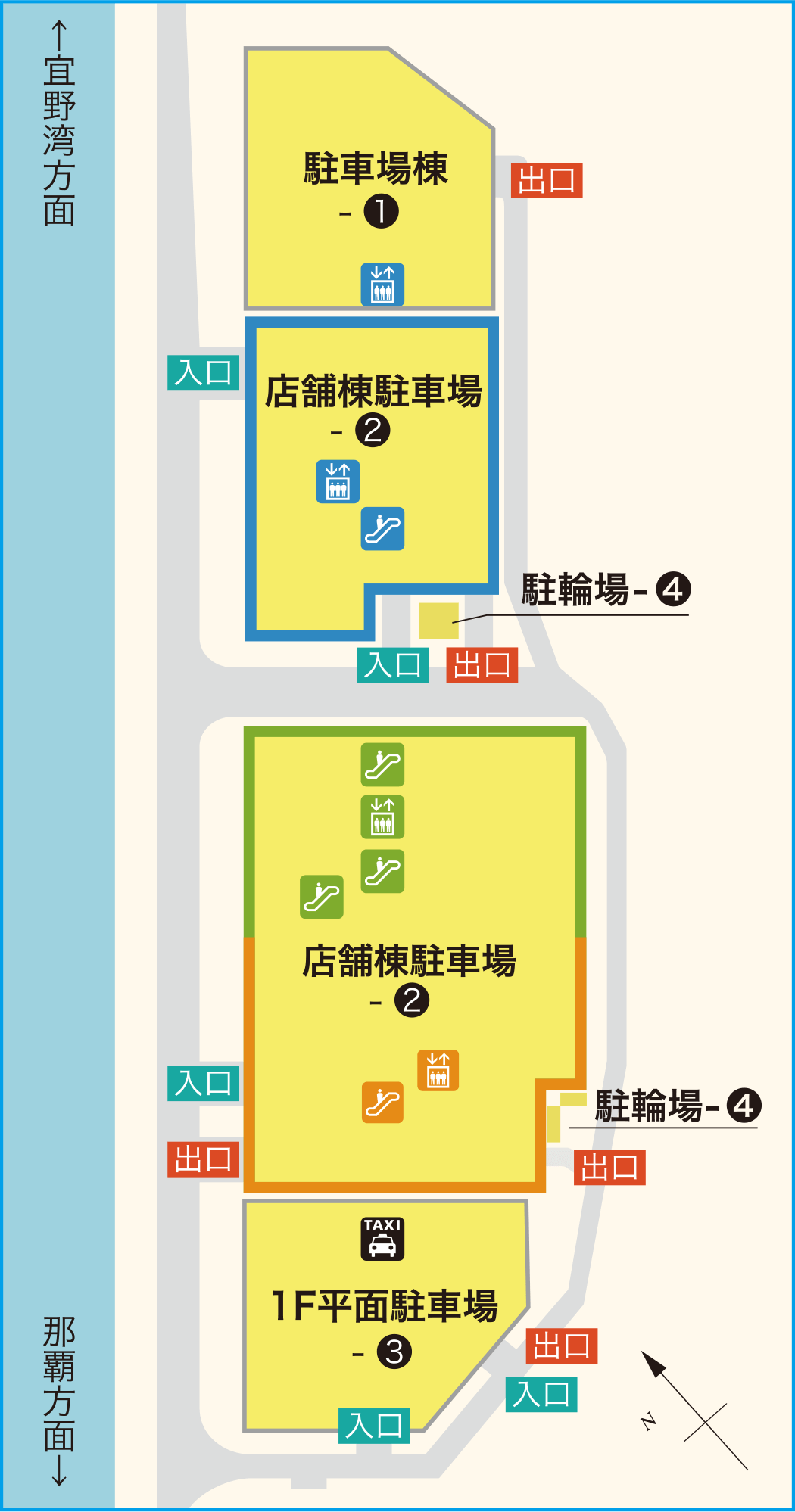 浦添西海岸パルコシティ】那覇メインプレイス１２月オープン｜ 無印良品