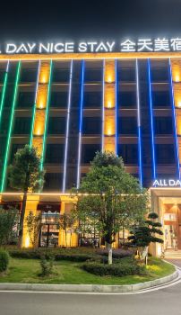 宜昌市で絶対泊まりたいホテル！宿泊ランキング10選 2025年