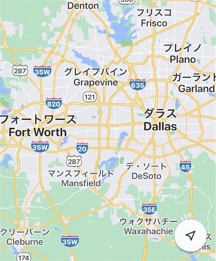 アメリカ合衆国：ヒューストン テキサス州- 旅行のとも、ZenTech