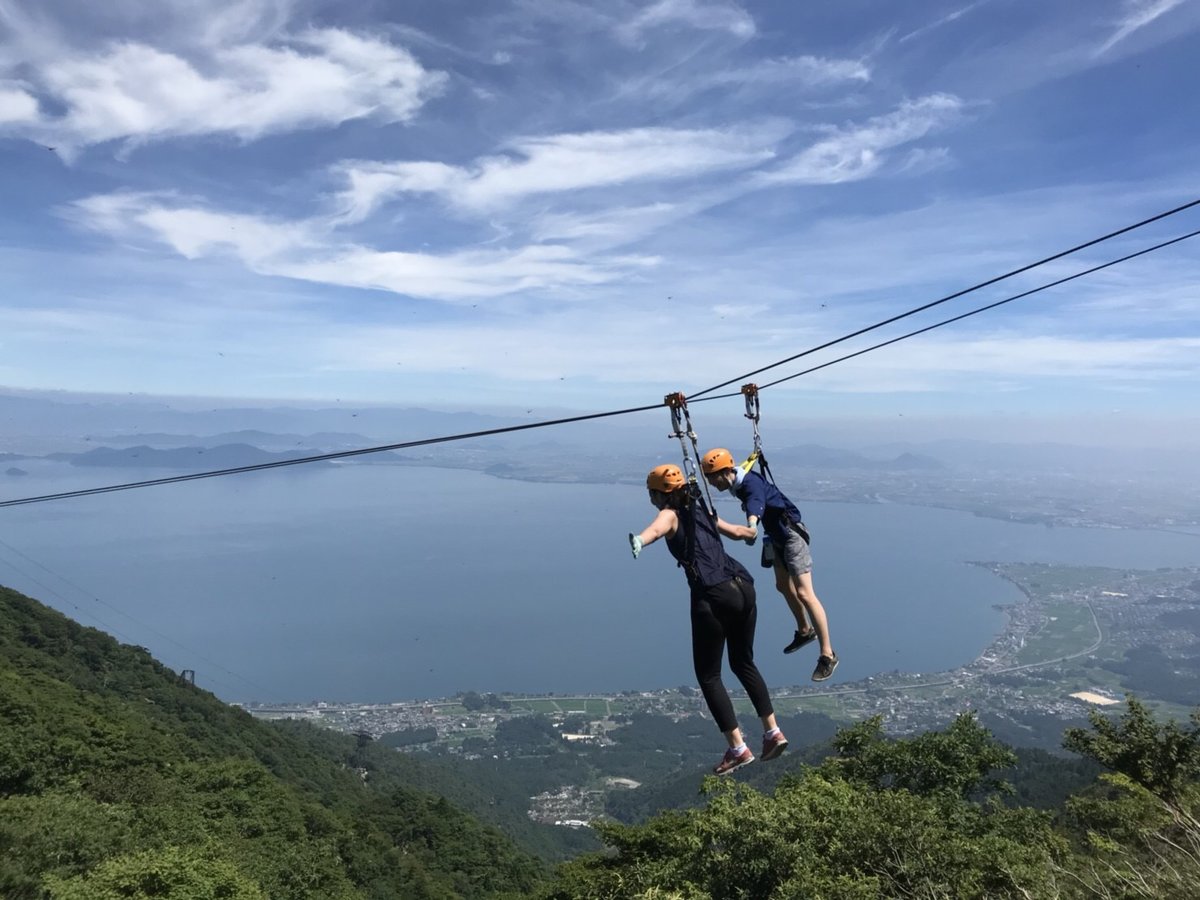 びわ湖バレイ「ジップライン」は空飛ぶアクティビティー!オリコンニュース ORICON NEWS