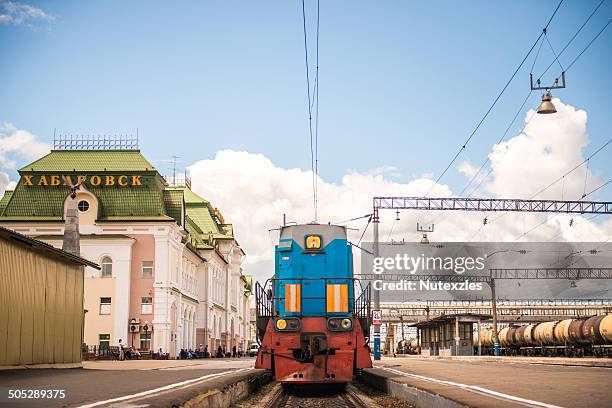 13 世界遺産の巨大湖 バイカル湖