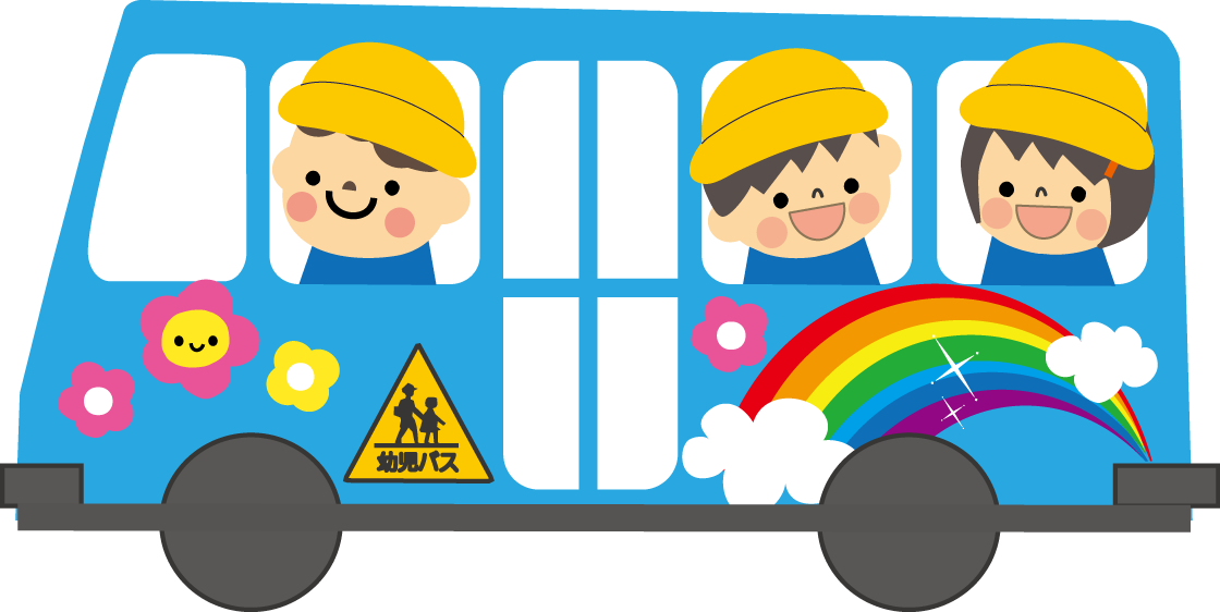 バス旅行のイメージのイラスト高品質の無料イラスト素材集のイラサポフリ