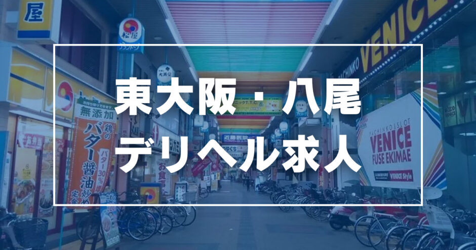 2024年 さんそ学習館 ケイオス