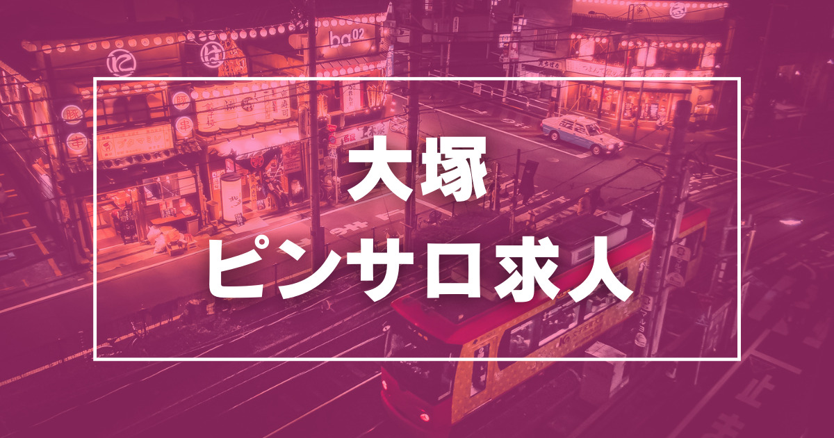 蒲郡 ピンクコンパニオンを制する者は風俗をも制す！｜スーパーコンパニオン宴会旅行なら宴会ネット