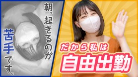 千葉女学園の「あおい」プロフィール - コスプレ風俗一番館