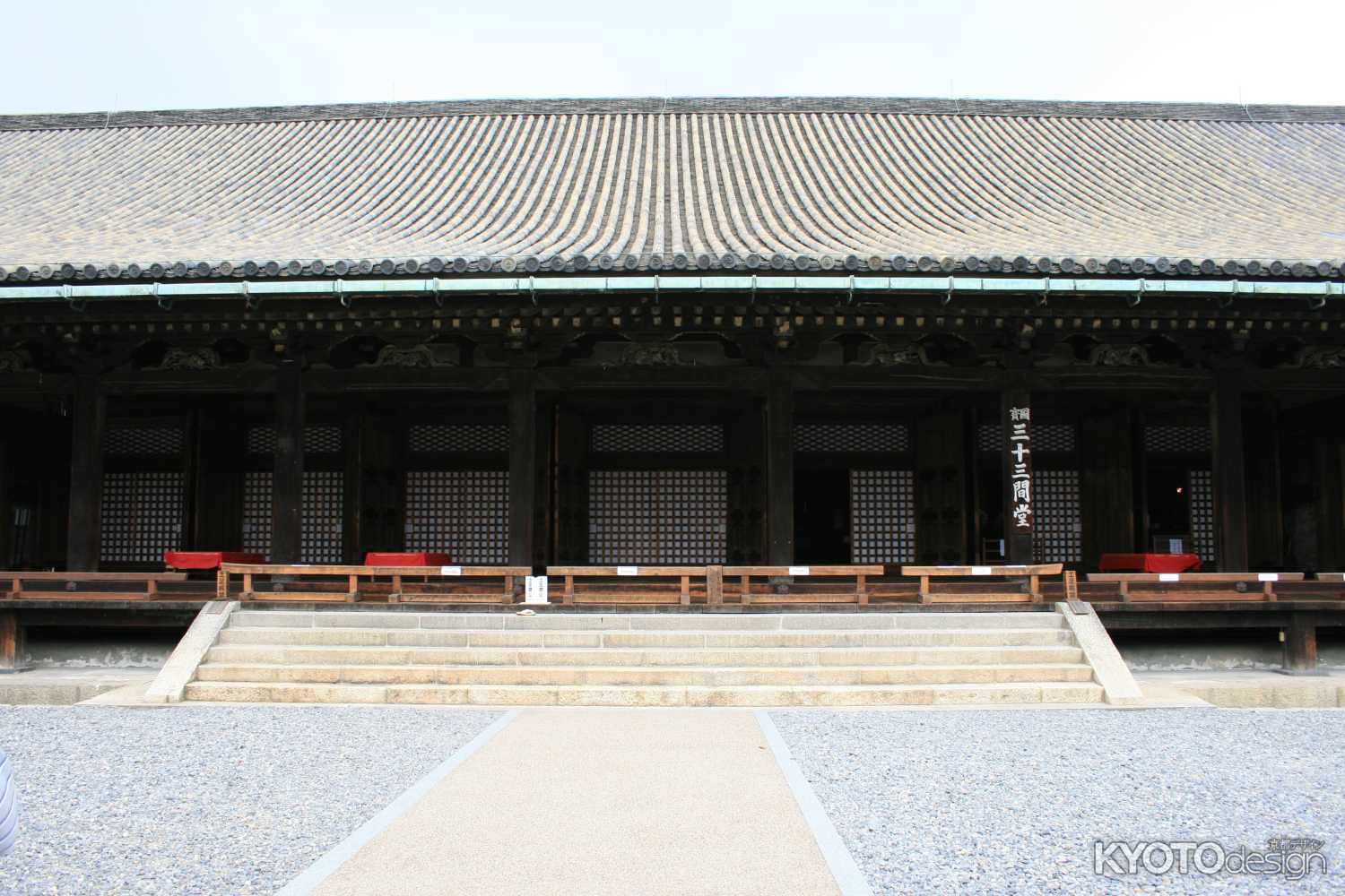 三十三間堂 蓮華王院,本坊：妙法院門跡京都観光情報 KYOTOdesign