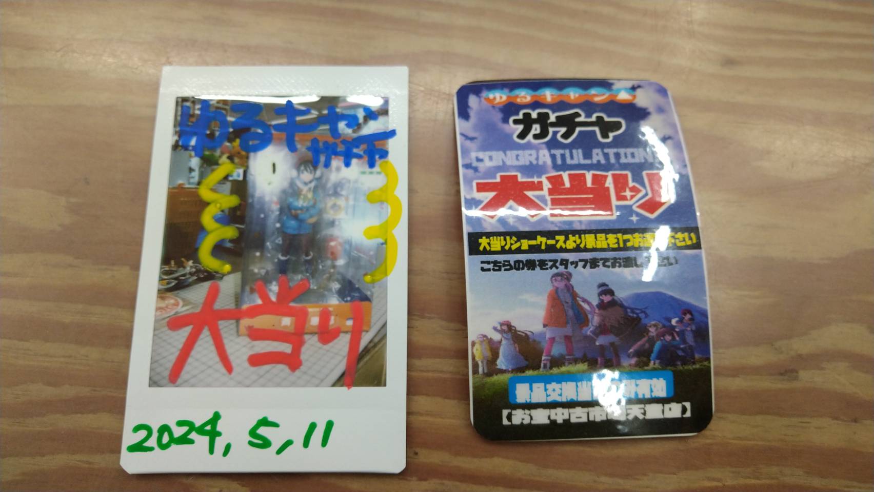 札幌の占いでトップキャバ嬢おすすめ！当たり過ぎて怖い占い師13選 | すすきのMAGAZINE