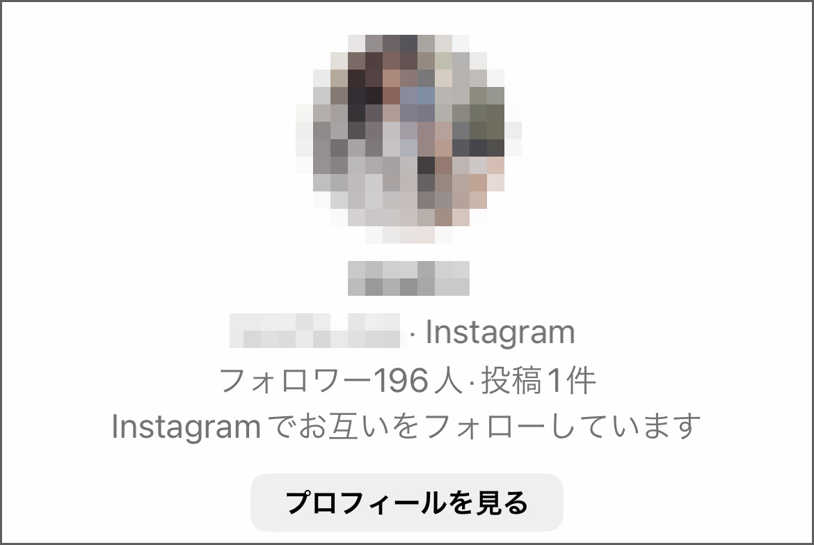 夢咲りおなさんのインスタグラム写真 - (夢咲りおなInstagram)「新しいエロい水着持ってきたけどプール混んでて行けなかったので部屋で着ました😒