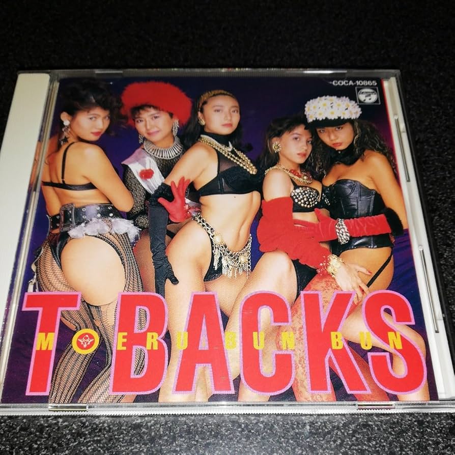 2024年最新】Yahoo!オークション -t-backs(CD)の中古品・新品・未使用品一覧