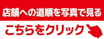 新大阪・西中島ホテルヘルス｜ブカチョハイパー[SP] イベント情報