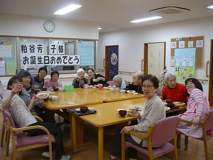 大切なゲストと作る 愛に溢れた一日』 (口コミ・体験談)