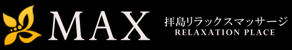 2024年最新】東京都のアジアンエステ・チャイエス人気ランキングTOP100｜メンズエステマニアックス