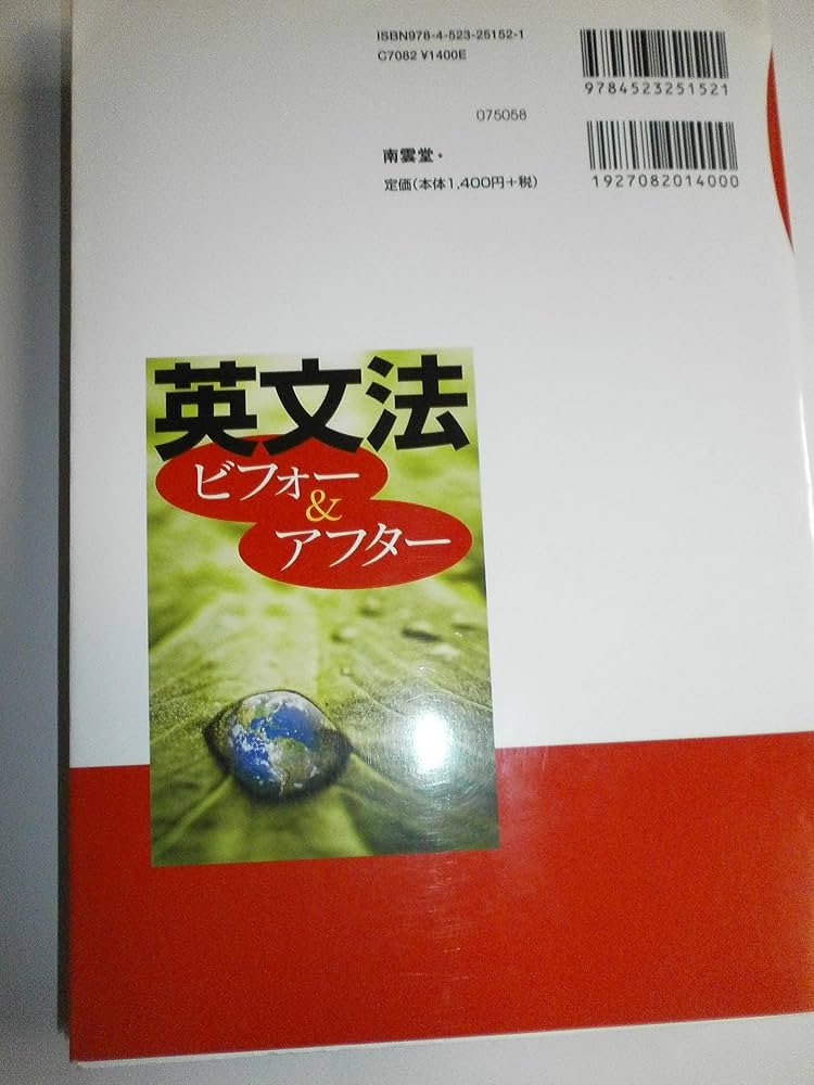 南雲克雅さんの口コミ （モーニング）：山形中華そば 麺や一球