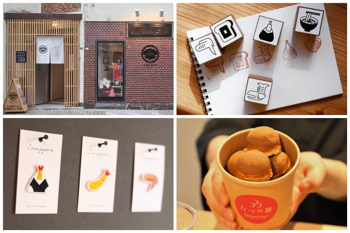 名古屋土産のおすすめ人気ランキング 2025年マイベスト