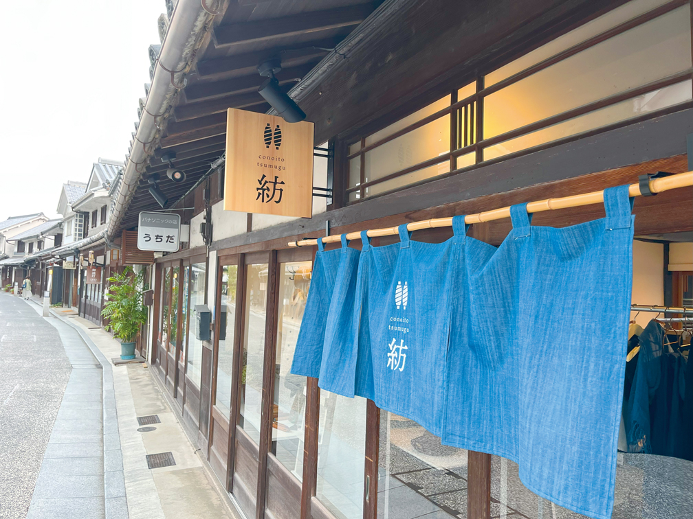 オイサッ、オイサッ」毎年約300万人の客でにぎわう博多祇園山笠を宣伝隊がPR 岡山・JR倉敷駅 |