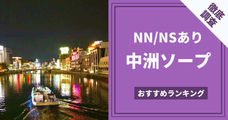 マイページのご利用案内 | エヌエヌ生命保険 : 法人・中小企業向け保険