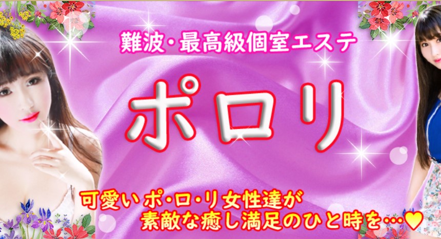 堺翔太 | 遅くなりましたが…、、 まず