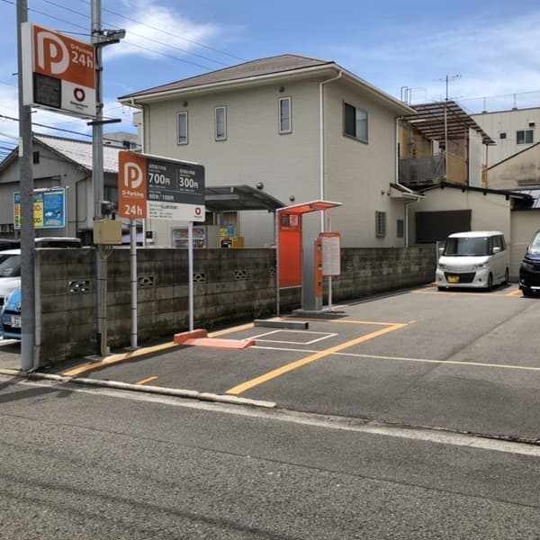 ラ・ロンコントル泉町(松山)を予約 - 宿泊客による口コミと料金 |