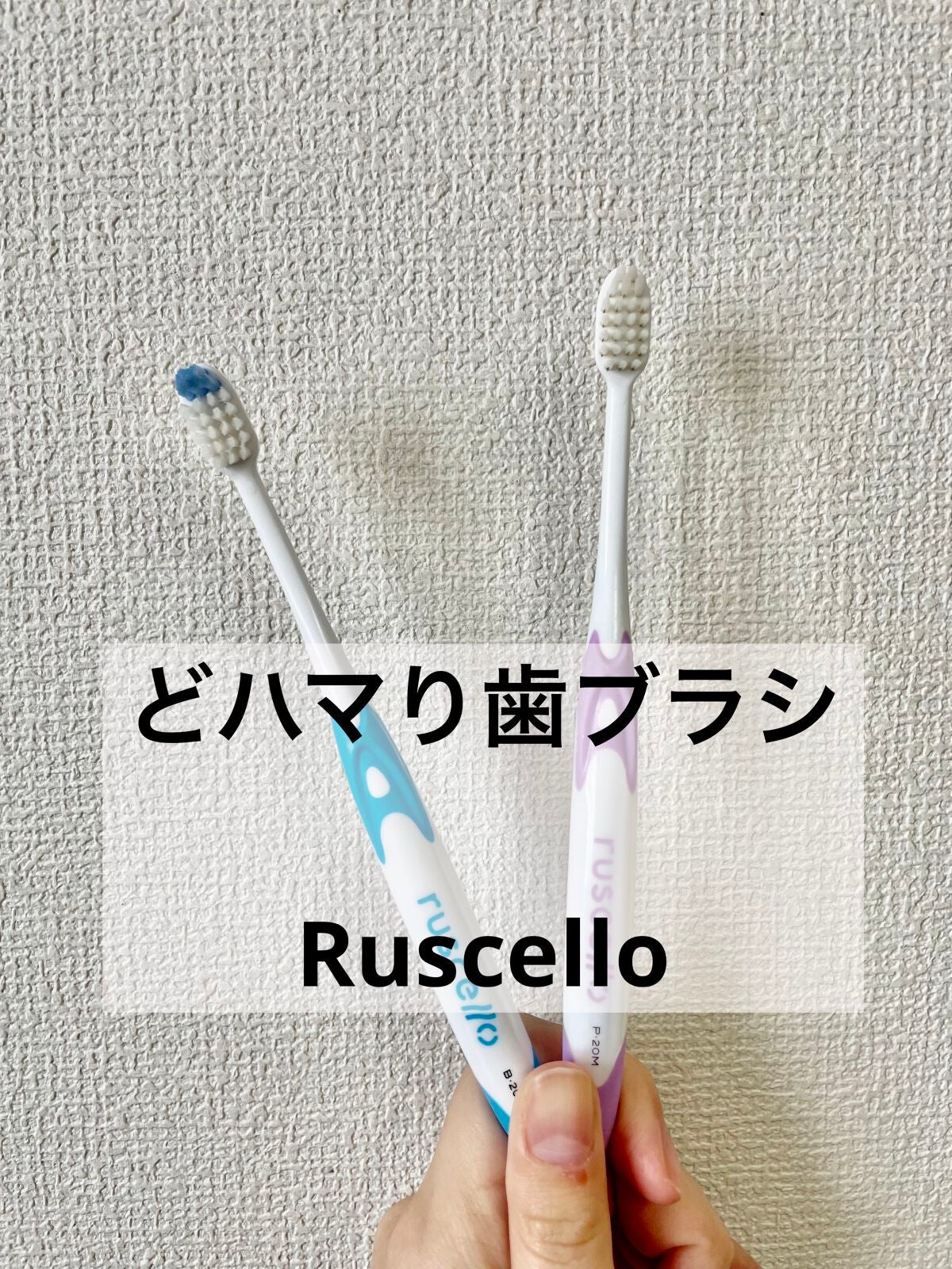 rollybrush(ローリーブラッシュ)ピーチ味6個入り - 「ローリーブラッシュ」正規アジア総代理店 株式会社オメガクリエーション