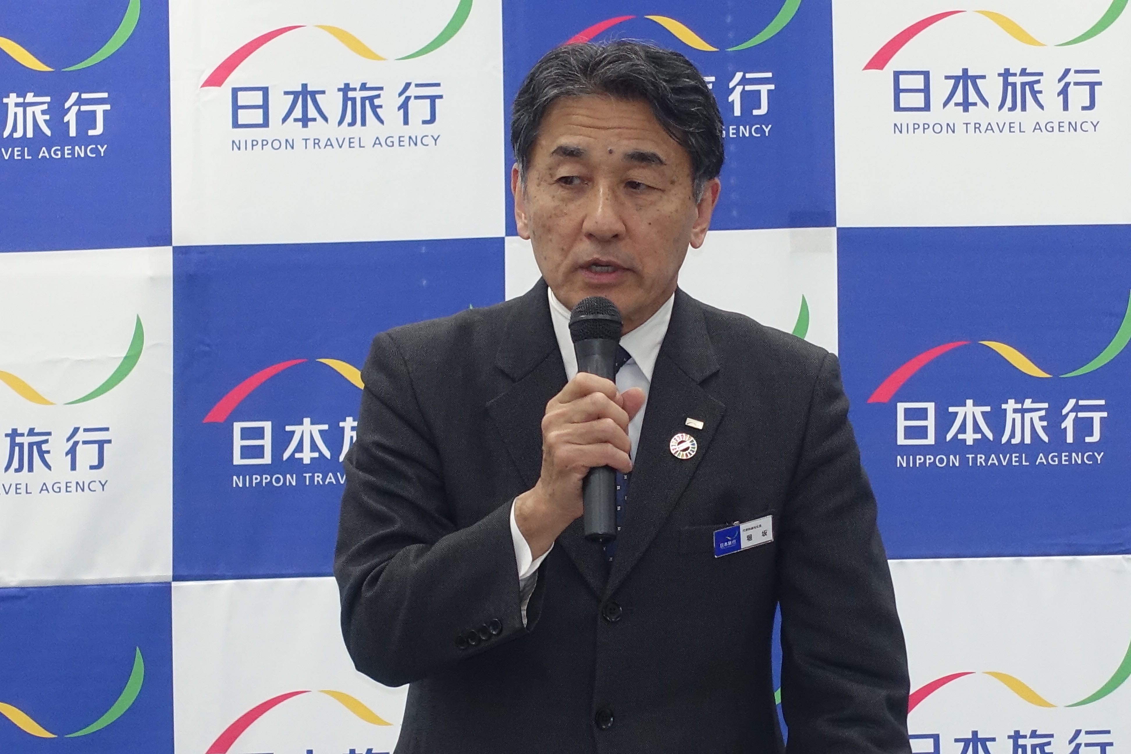 企業における女性活躍の促進宇都宮市公式Webサイト