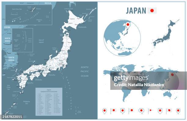 地球 日本 画像