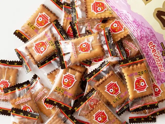 なごみゃエスカ地下街～名古屋駅新幹線口～