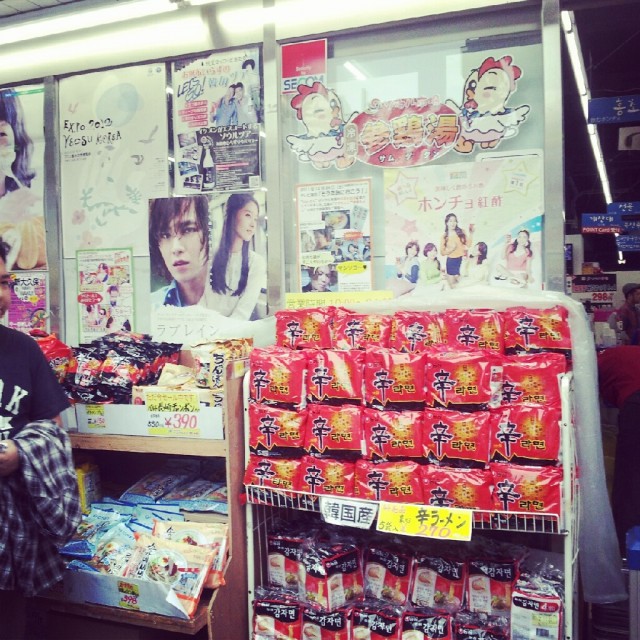 副都心線東新宿駅から新大久保コリアン通りへの行き方