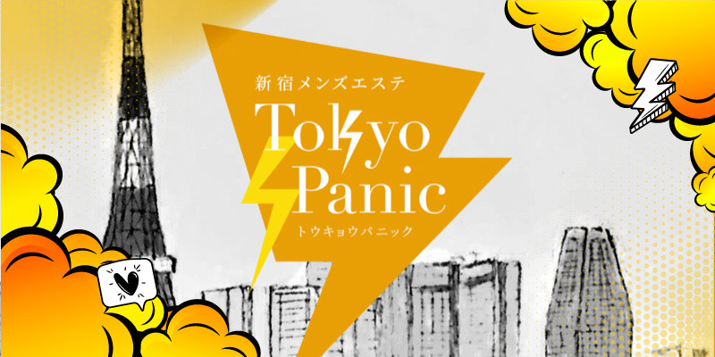 新宿西口ガールズバーGパニック | 新年最初お客様から景気良くシャンパンも頂きみんなで乾杯させて頂きました🍾🥂 来週9日からはパニック飲み放題イベントもありますので是非宜しくお願い致します🤲 