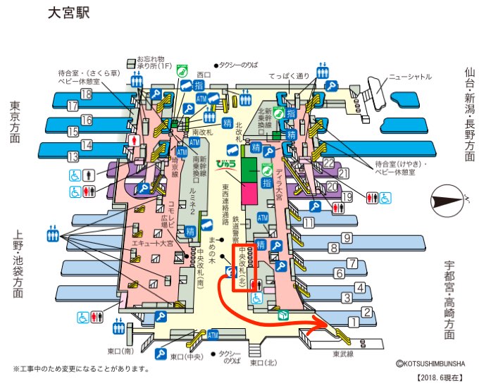 本川越駅・川越市駅の住みやすさは？ 家賃相場、アクセス、治安など現地取材でリサーチ