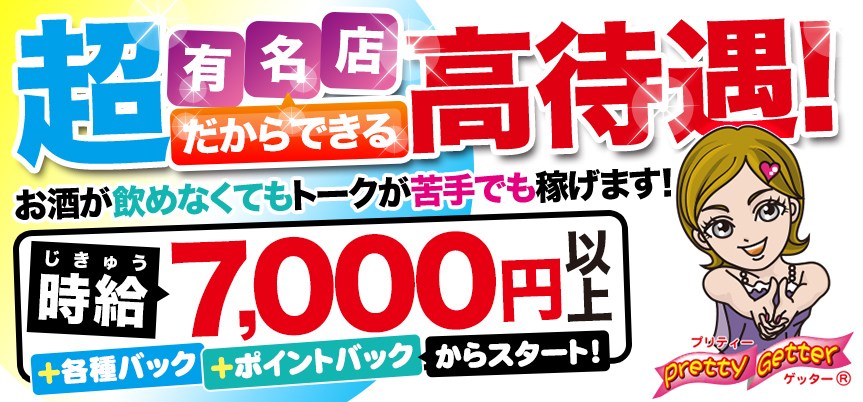 池袋ウエストゲートパーク（I.W.G.P.）｜アニメ声優・キャラクター・登場人物・動画配信情報・2020秋アニメ最新情報一覧 | アニメイトタイムズ