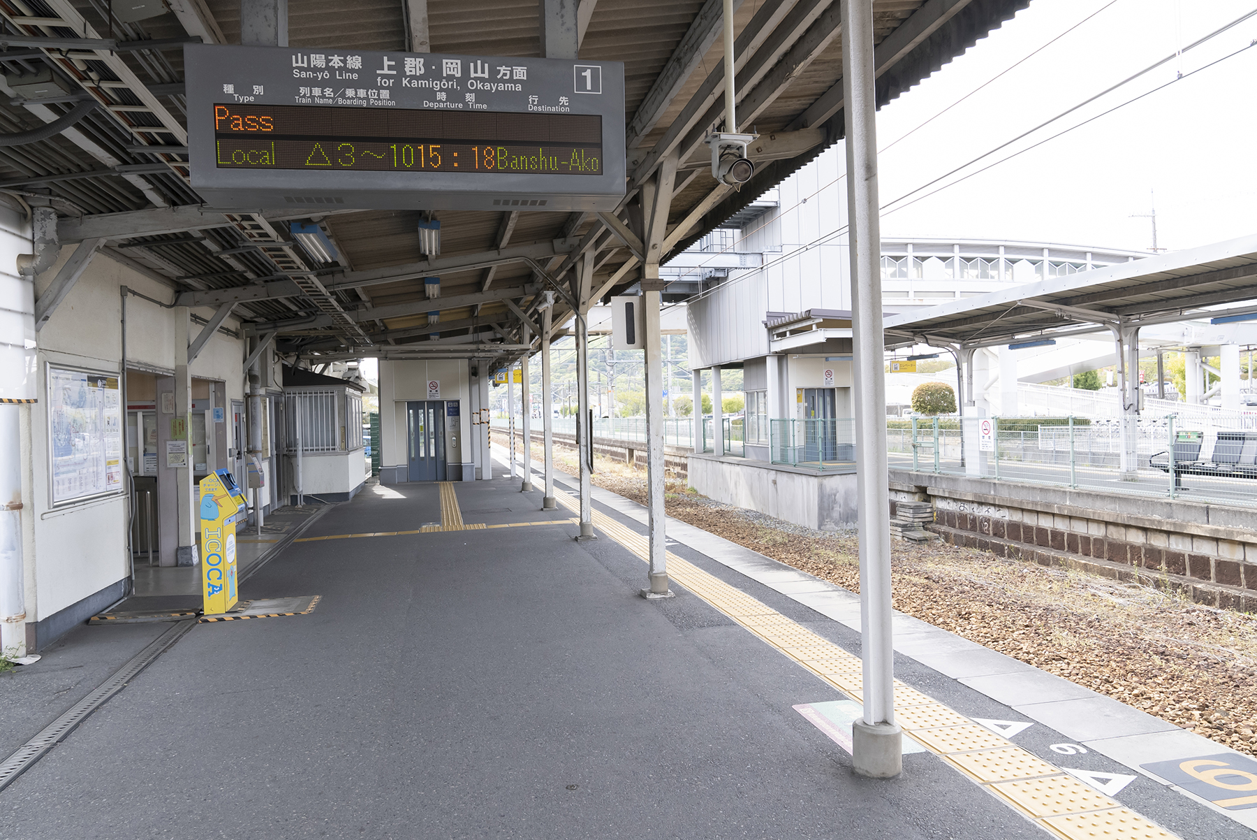 東京タワーが見える夜景デートスポット12選