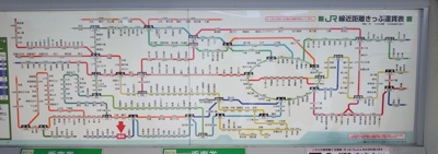 江ノ電セットの通販 by あけは's shopラクマ