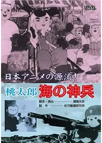 女医の愛欲日記 - 作品情報・映画レビュー