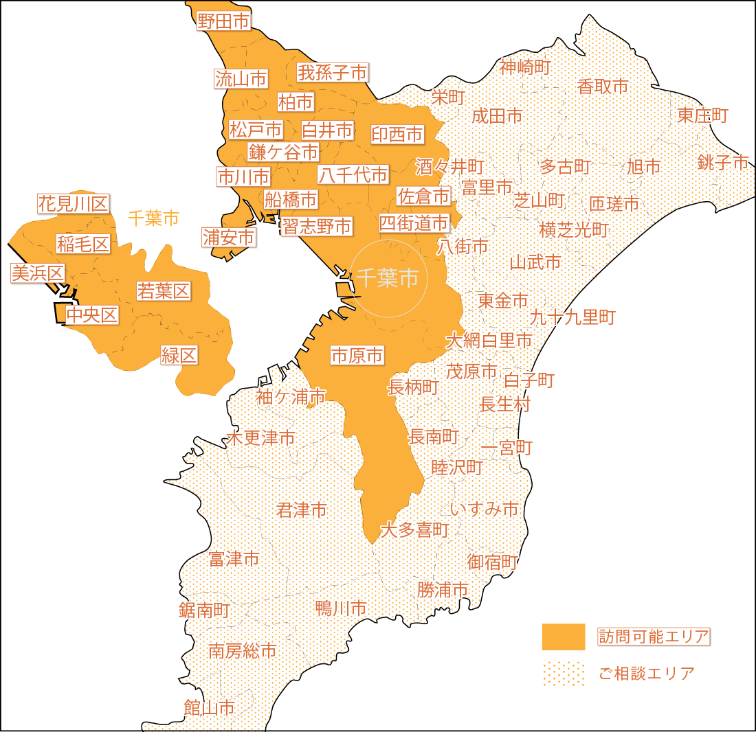 タイマッサージ スクヂャイ - 茂原市早野 -