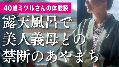 熊本デリヘル「九州熟女 熊本店」体験談(クチコミ評価)【376件】｜フーコレ