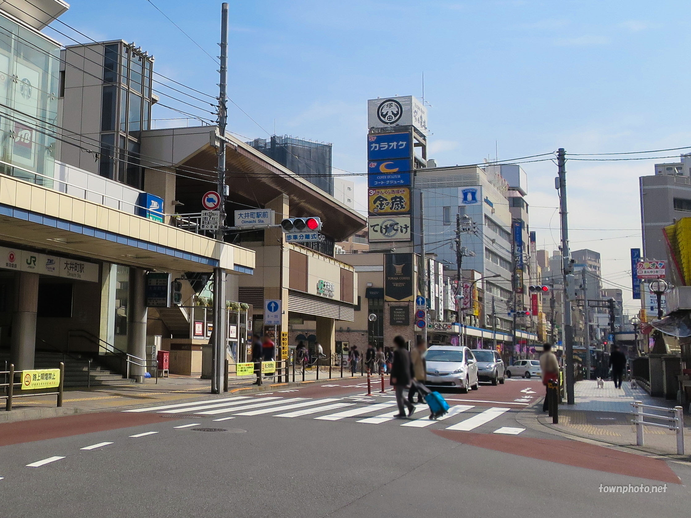 改めて感じる⁉大井町駅周辺 品川区東大井 の懐の深さ⁉遊んで学べる体験プラットフォームaini