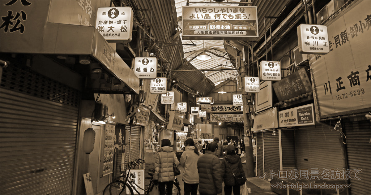 大阪鶴橋コリアンタウン完全攻略ガイド！これで迷わず食べ歩き！韓国コスメやK-POPグッズも！ - 週末はじめました