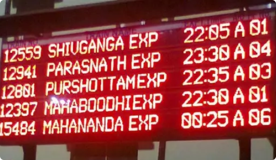 電車の駅の電光掲示板 発車標 のイラスト素材186148250