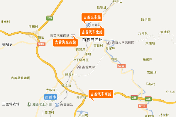 凤凰古城汽车站汽车时刻表 2018最新价格 --凤凰交通攻略