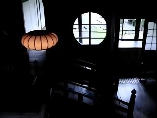 石場旅館@ishibaryokan• Instagram photos and videos