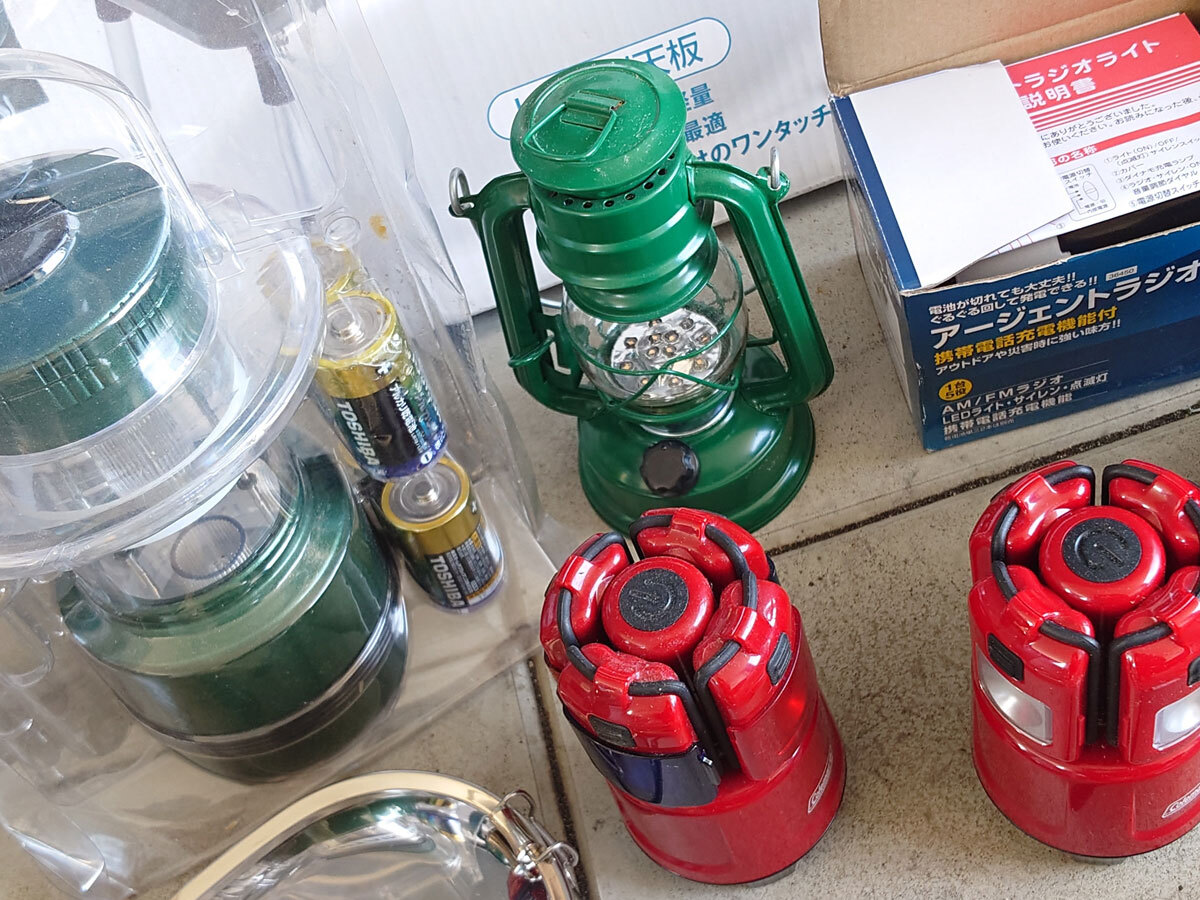 CAMP RADIO20 2024.1.25 O.A.