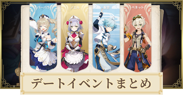 控えめに言っても最高すぎる」キラキラの海を背景に旅行写真の撮影OurPhoto アワーフォト