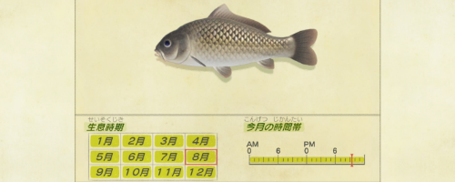 あつ森 釣りの場所と条件釣り方やコツも記載 あつまれどうぶつの森AppMedia